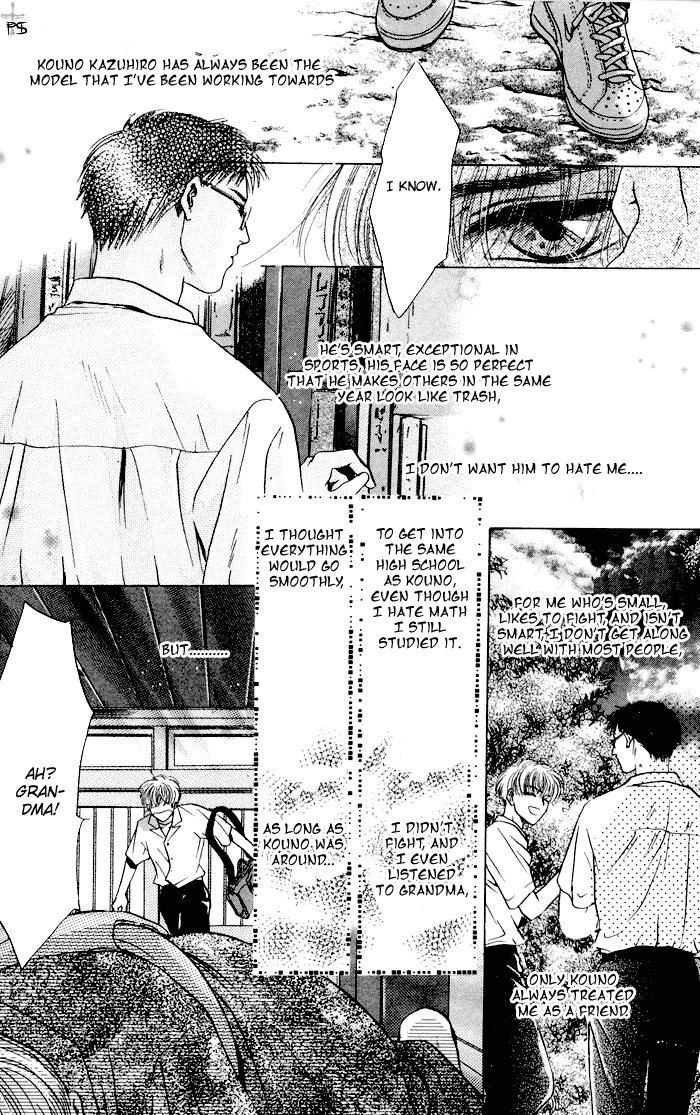 Komatta Toki ni wa Hoshi ni Kike! Chapter 7 page 27 - Chapter 7