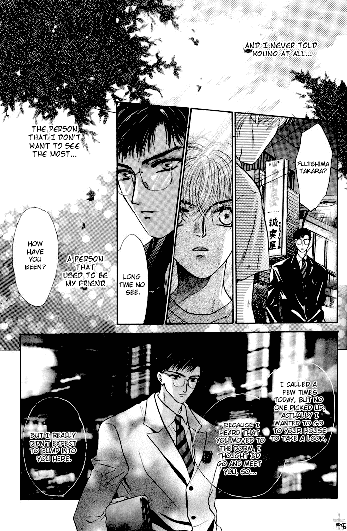Komatta Toki ni wa Hoshi ni Kike! Chapter 7 page 32 - Chapter 7