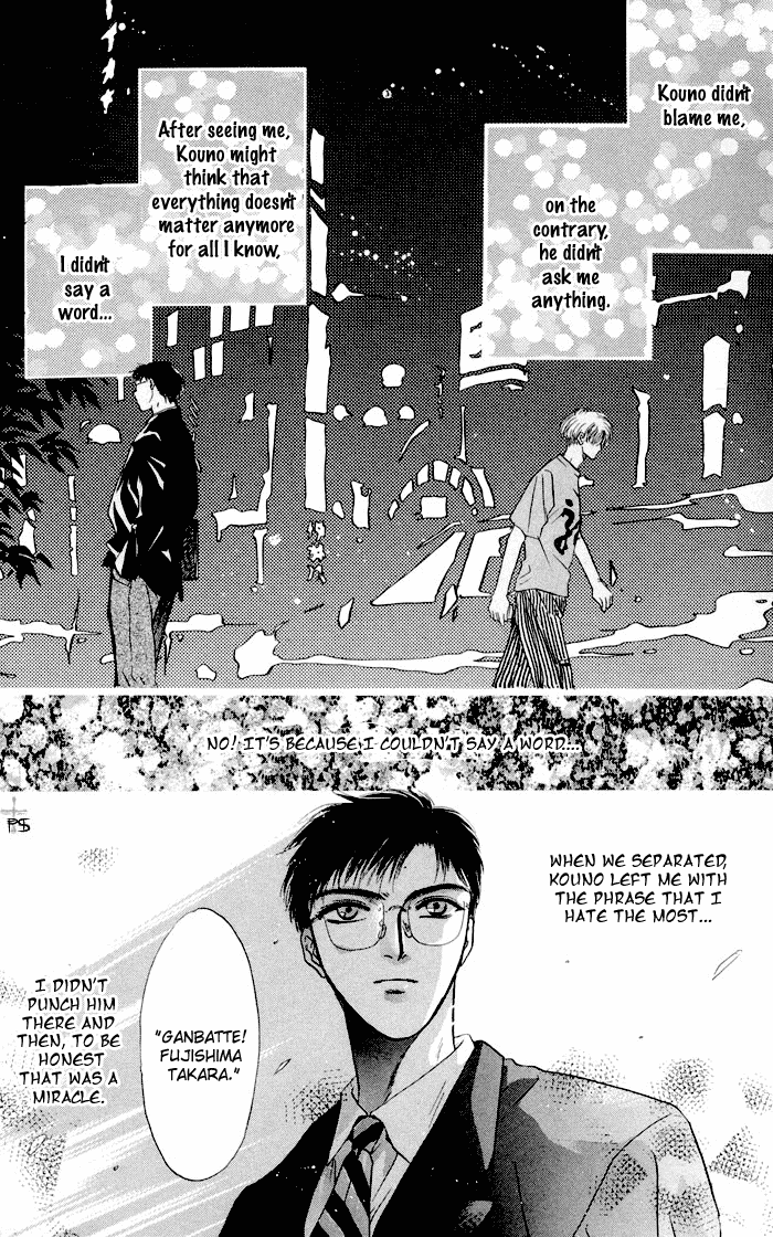 Komatta Toki ni wa Hoshi ni Kike! Chapter 7 page 33 - Chapter 7
