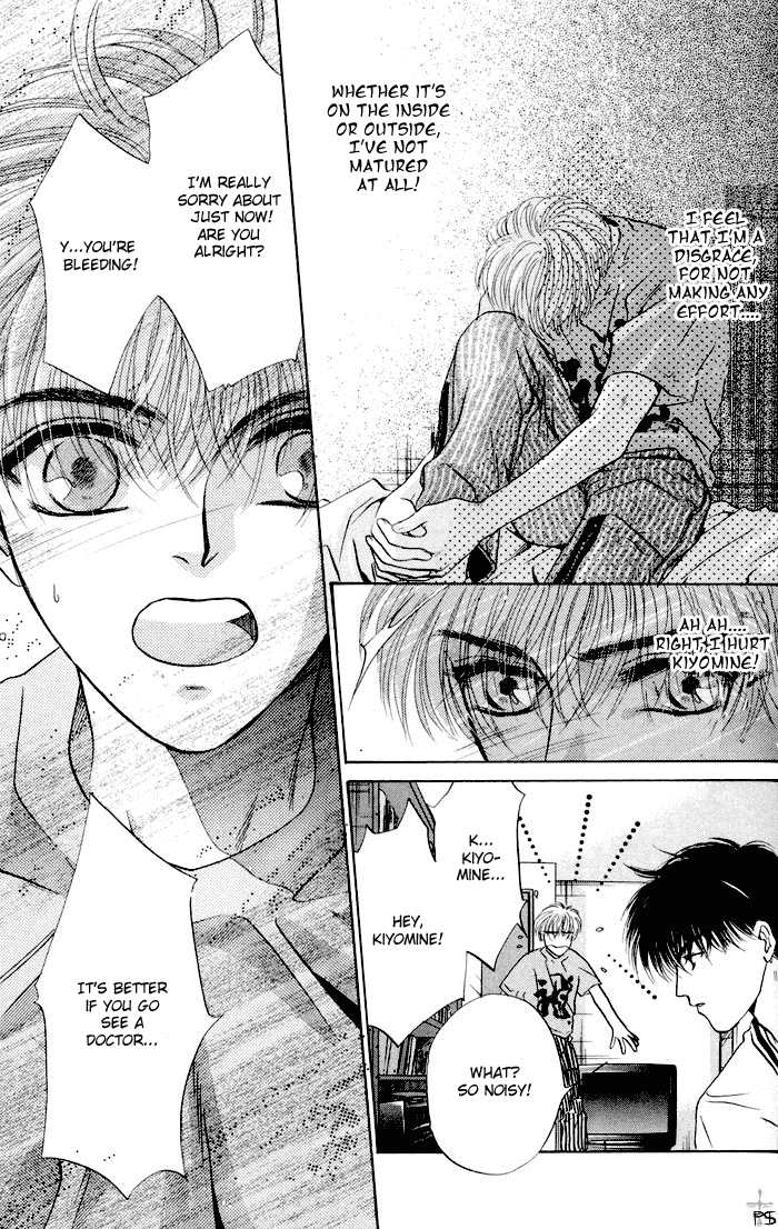 Komatta Toki ni wa Hoshi ni Kike! Chapter 7 page 34 - Chapter 7