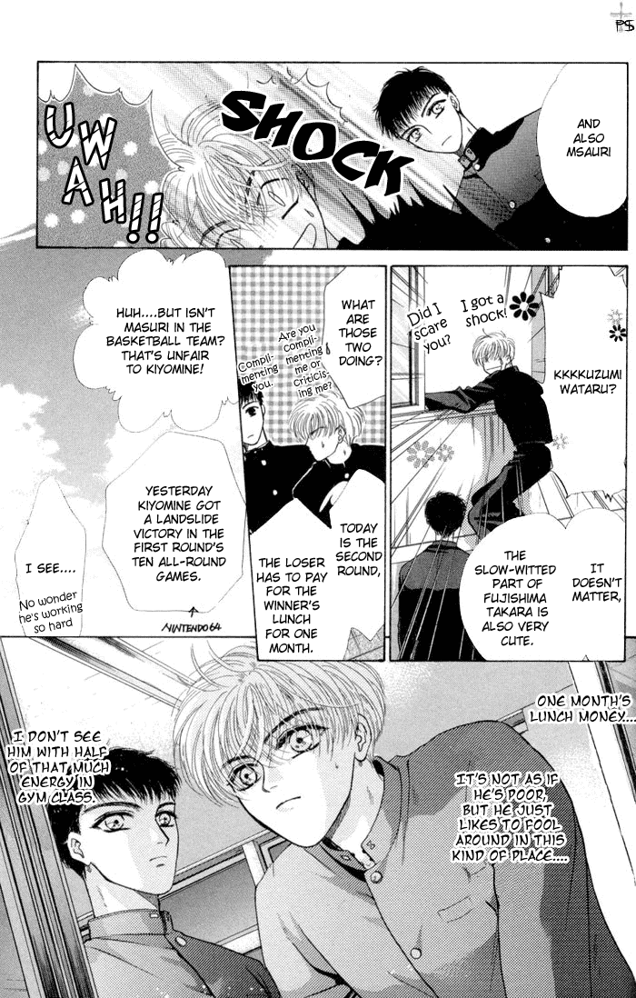 Komatta Toki ni wa Hoshi ni Kike! Chapter 7 page 4 - Chapter 7