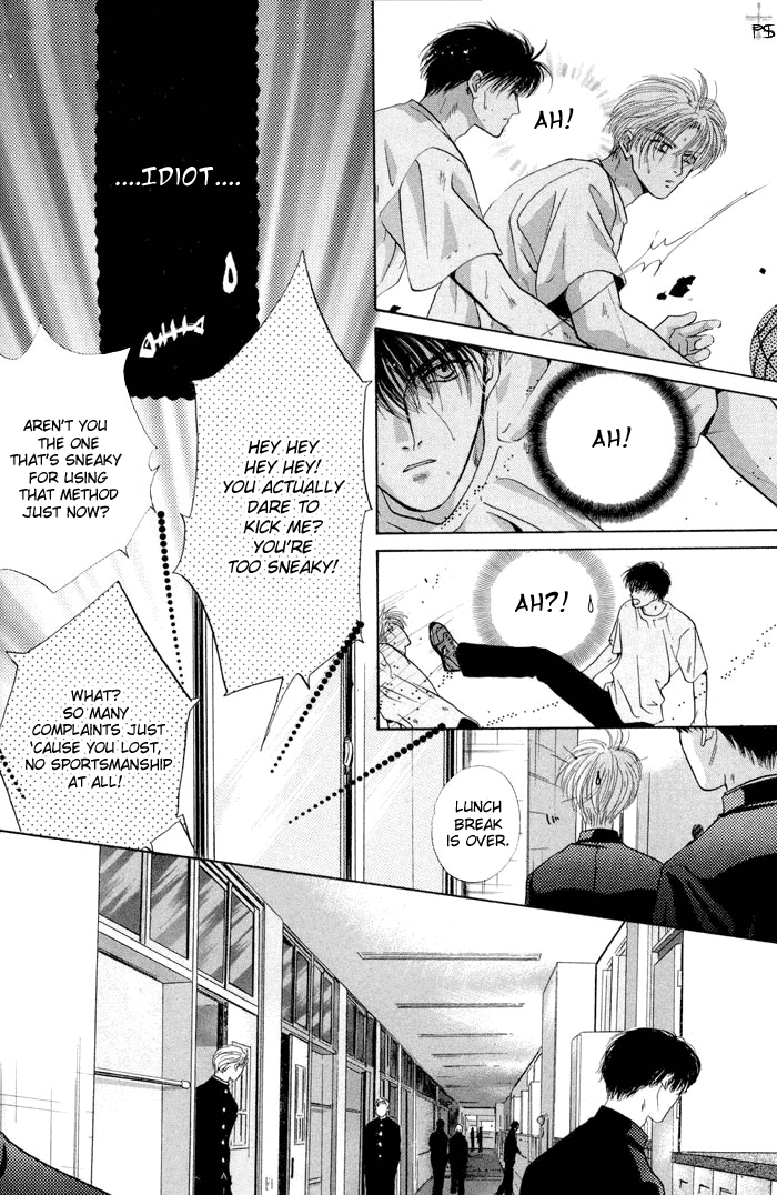 Komatta Toki ni wa Hoshi ni Kike! Chapter 7 page 5 - Chapter 7