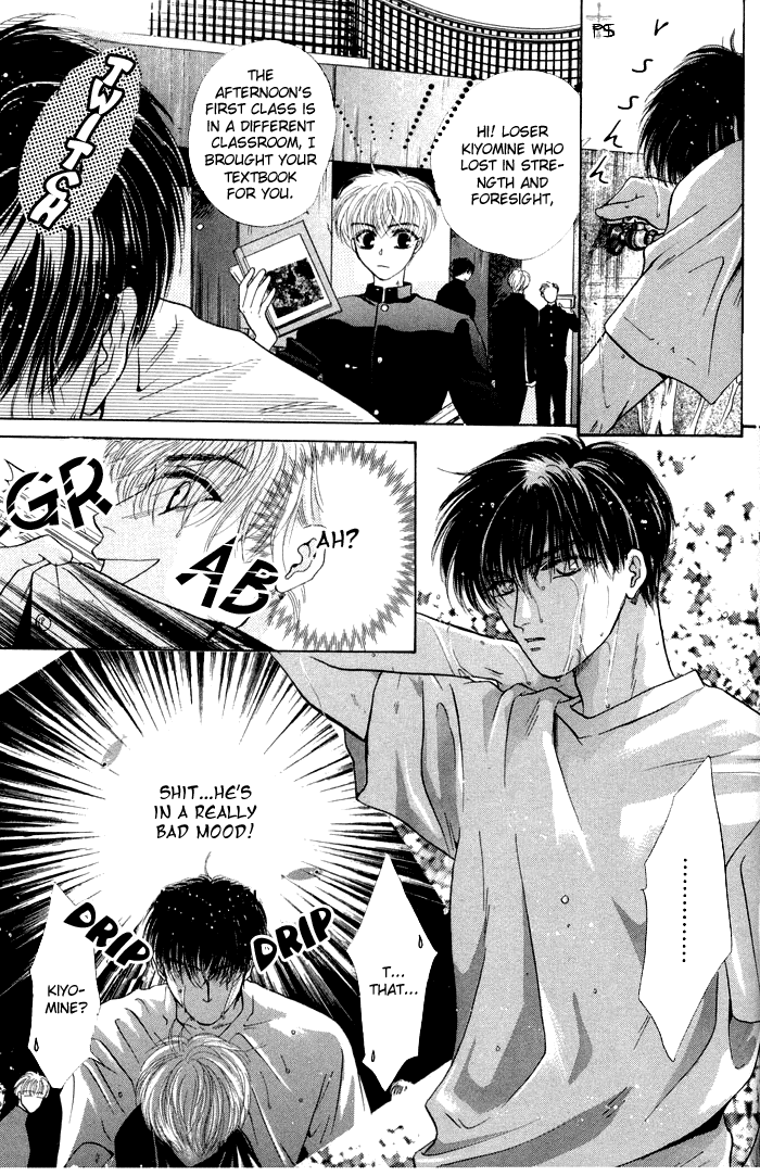 Komatta Toki ni wa Hoshi ni Kike! Chapter 7 page 6 - Chapter 7