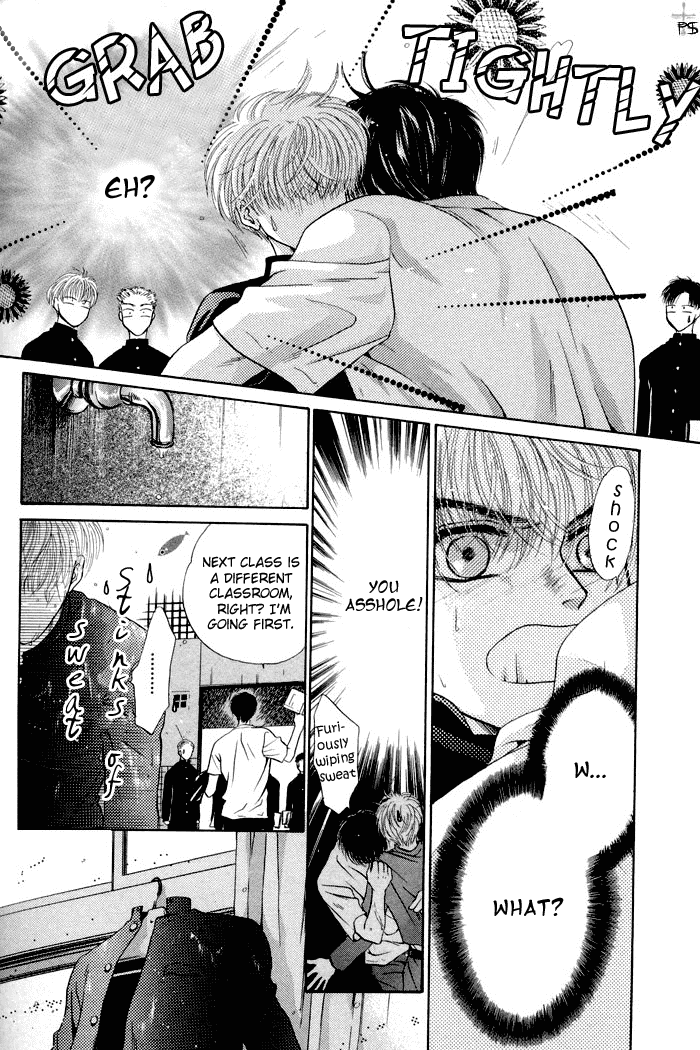 Komatta Toki ni wa Hoshi ni Kike! Chapter 7 page 7 - Chapter 7
