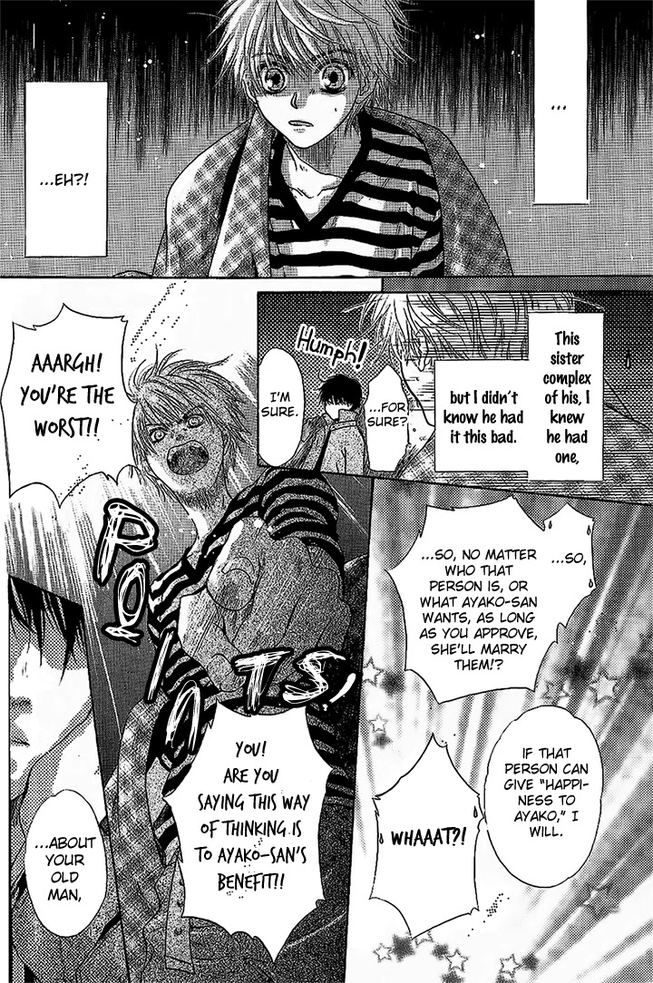 Komatta Toki ni wa Hoshi ni Kike! Chapter 70 page 11 - Chapter 70