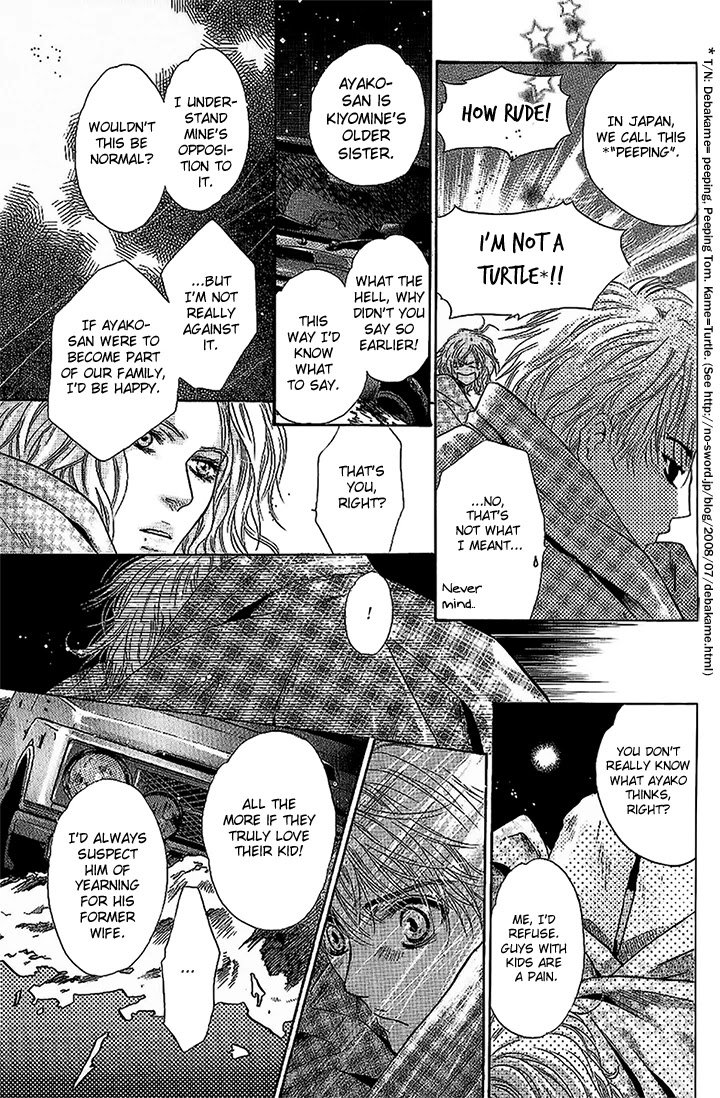 Komatta Toki ni wa Hoshi ni Kike! Chapter 70 page 14 - Chapter 70