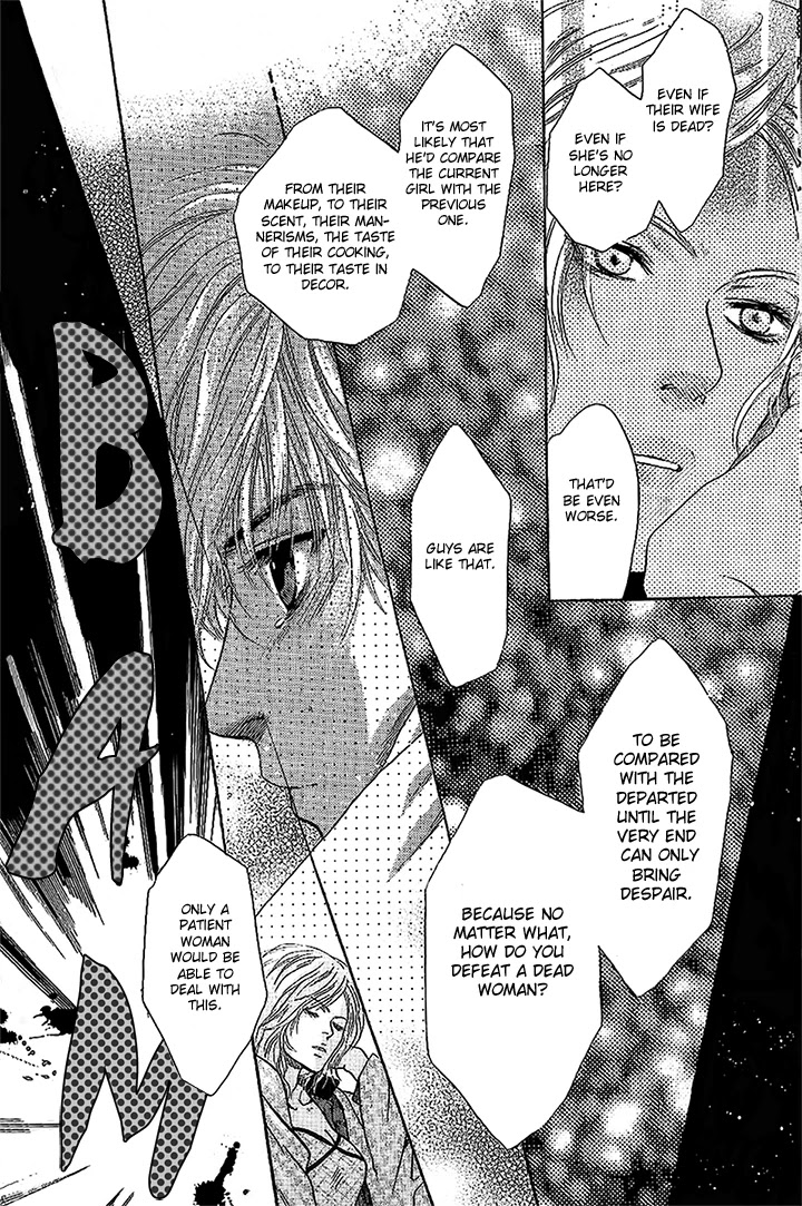 Komatta Toki ni wa Hoshi ni Kike! Chapter 70 page 15 - Chapter 70