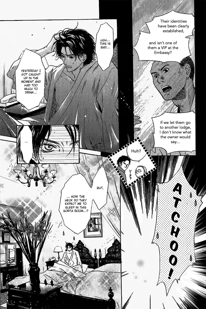 Komatta Toki ni wa Hoshi ni Kike! Chapter 70 page 21 - Chapter 70
