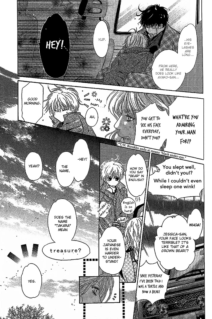 Komatta Toki ni wa Hoshi ni Kike! Chapter 70 page 23 - Chapter 70