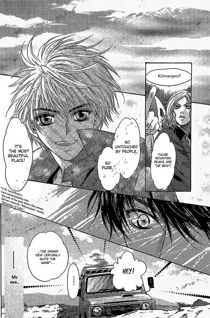 Komatta Toki ni wa Hoshi ni Kike! Chapter 70 page 25 - Chapter 70