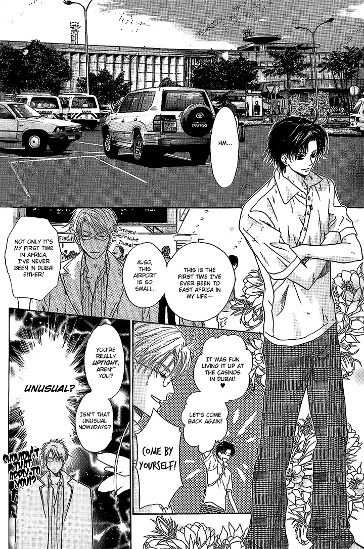 Komatta Toki ni wa Hoshi ni Kike! Chapter 70 page 27 - Chapter 70