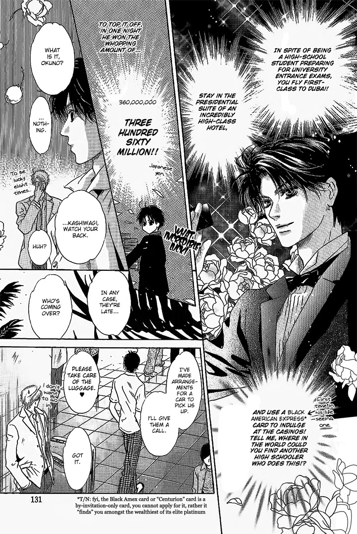 Komatta Toki ni wa Hoshi ni Kike! Chapter 70 page 28 - Chapter 70