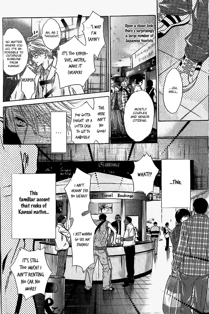 Komatta Toki ni wa Hoshi ni Kike! Chapter 70 page 29 - Chapter 70