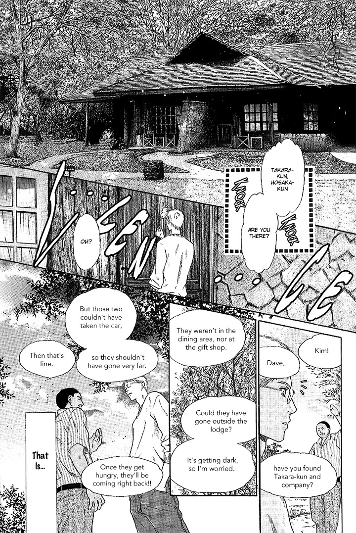 Komatta Toki ni wa Hoshi ni Kike! Chapter 70 page 3 - Chapter 70