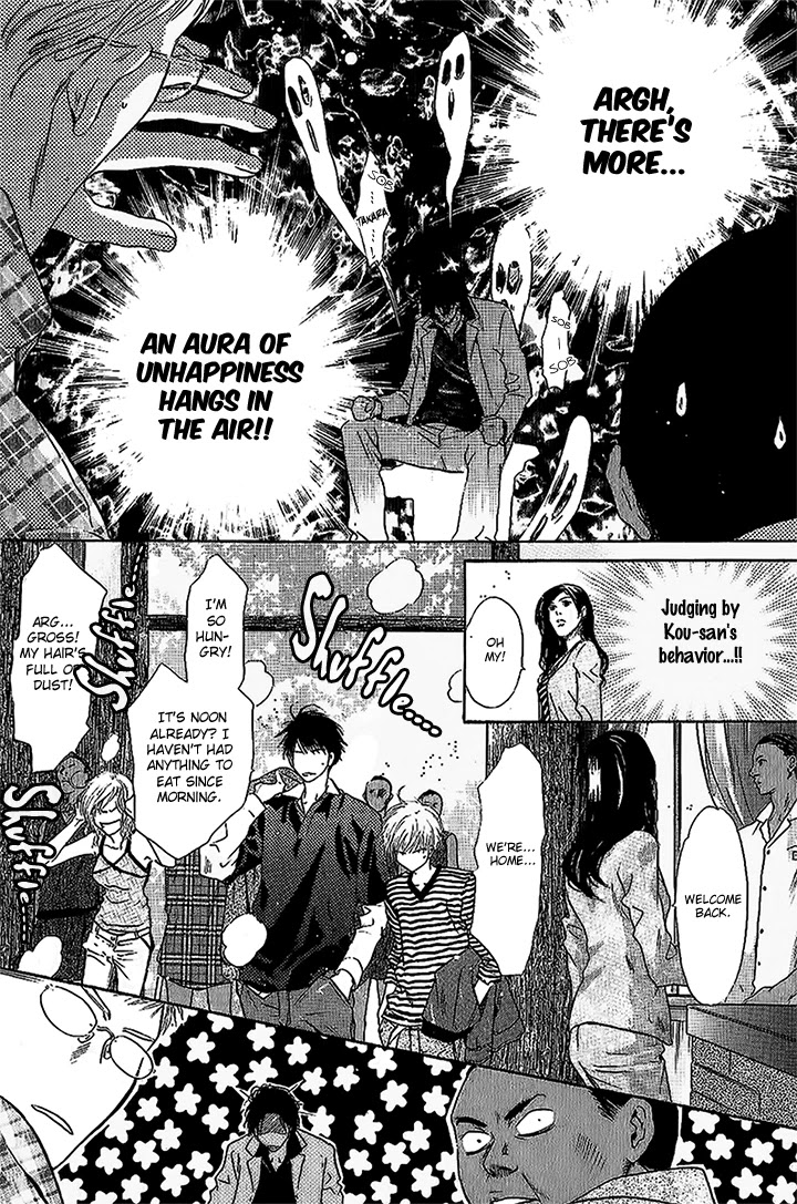 Komatta Toki ni wa Hoshi ni Kike! Chapter 70 page 33 - Chapter 70