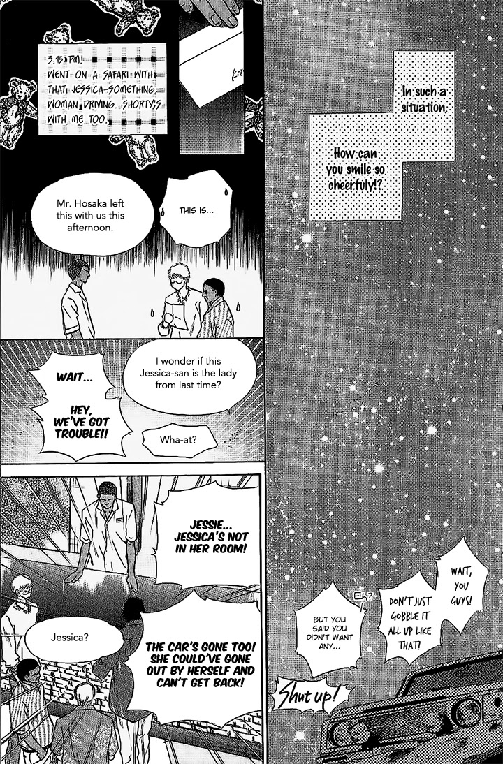 Komatta Toki ni wa Hoshi ni Kike! Chapter 70 page 6 - Chapter 70