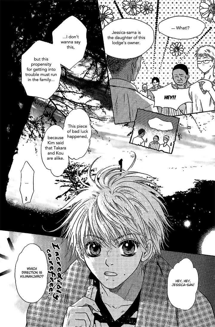 Komatta Toki ni wa Hoshi ni Kike! Chapter 70 page 7 - Chapter 70