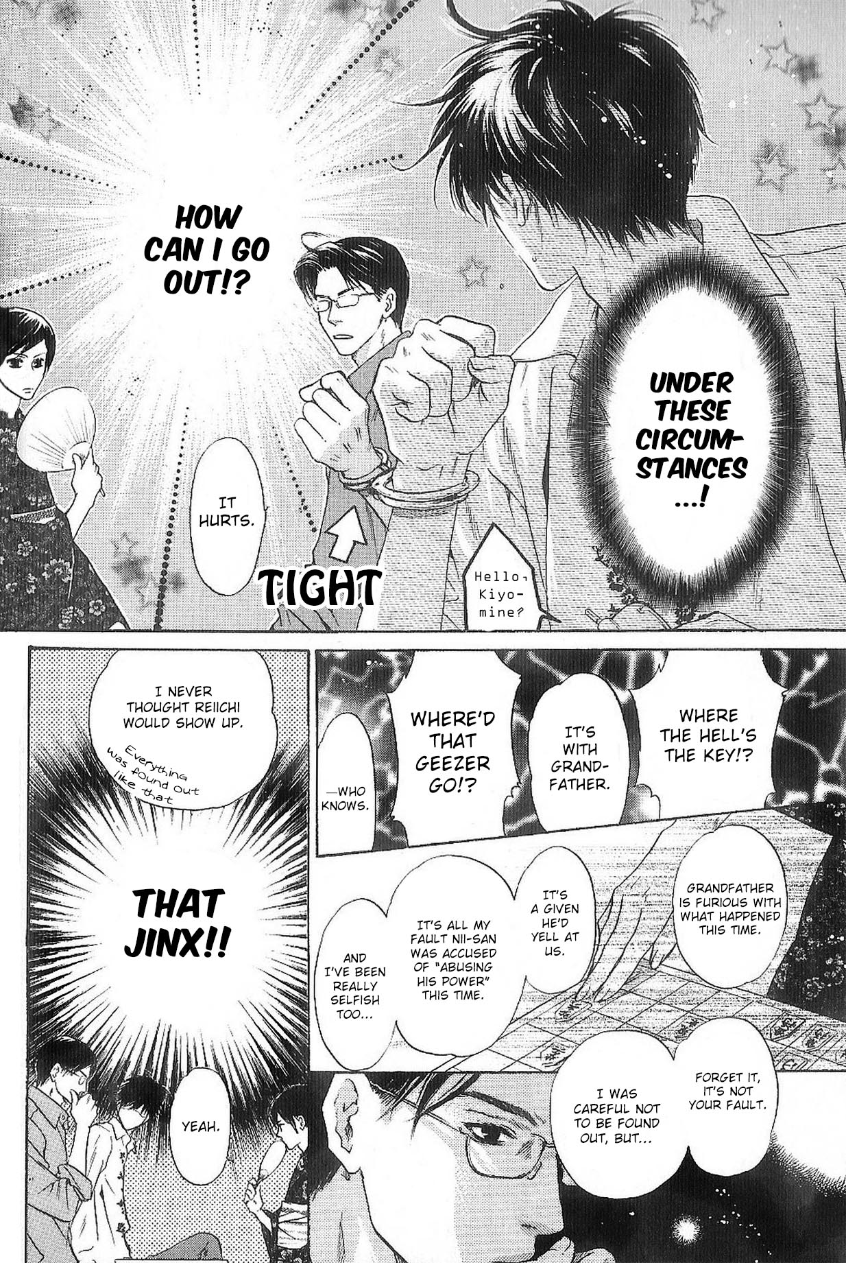 Komatta Toki ni wa Hoshi ni Kike! Chapter 71 page 13 - Chapter 71