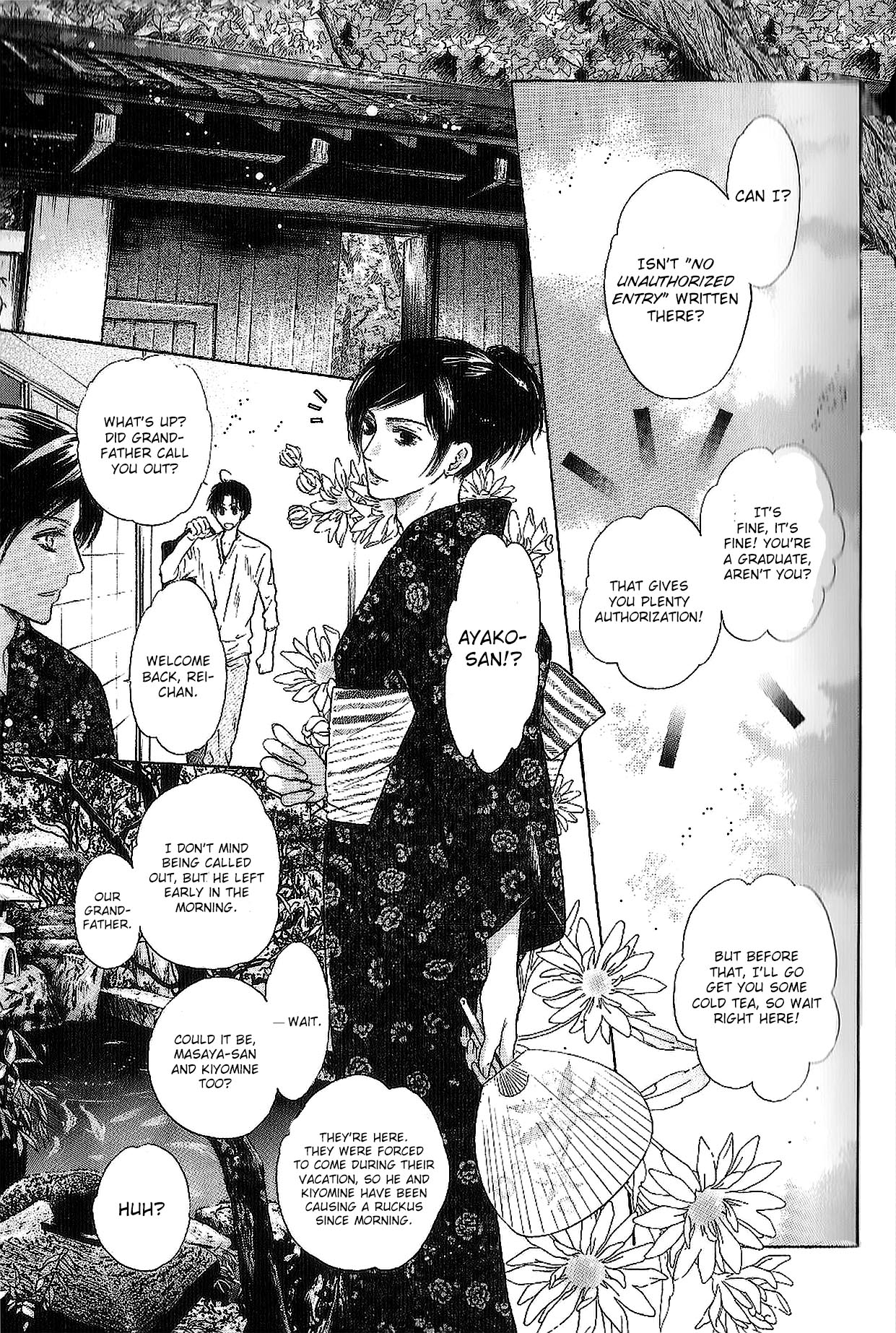 Komatta Toki ni wa Hoshi ni Kike! Chapter 71 page 24 - Chapter 71