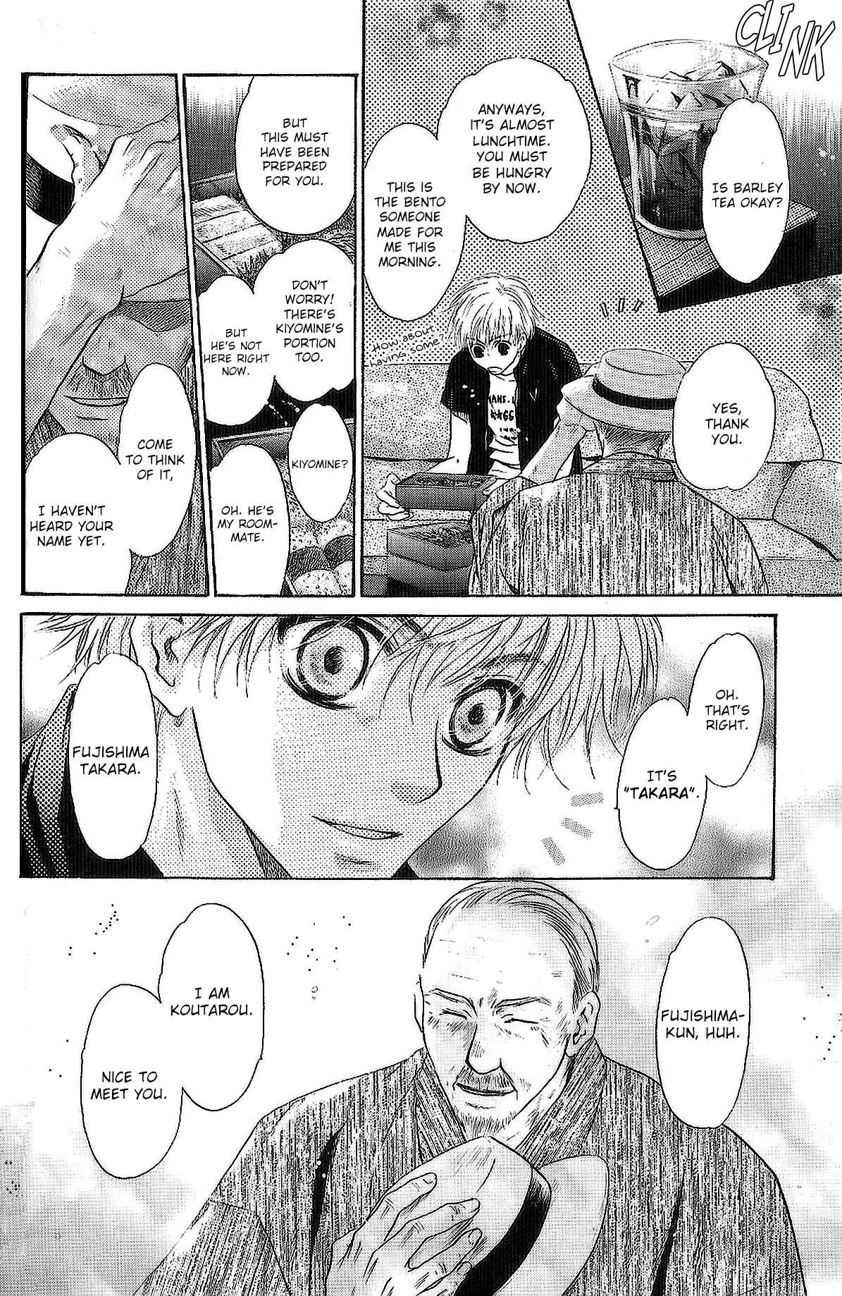 Komatta Toki ni wa Hoshi ni Kike! Chapter 71 page 27 - Chapter 71