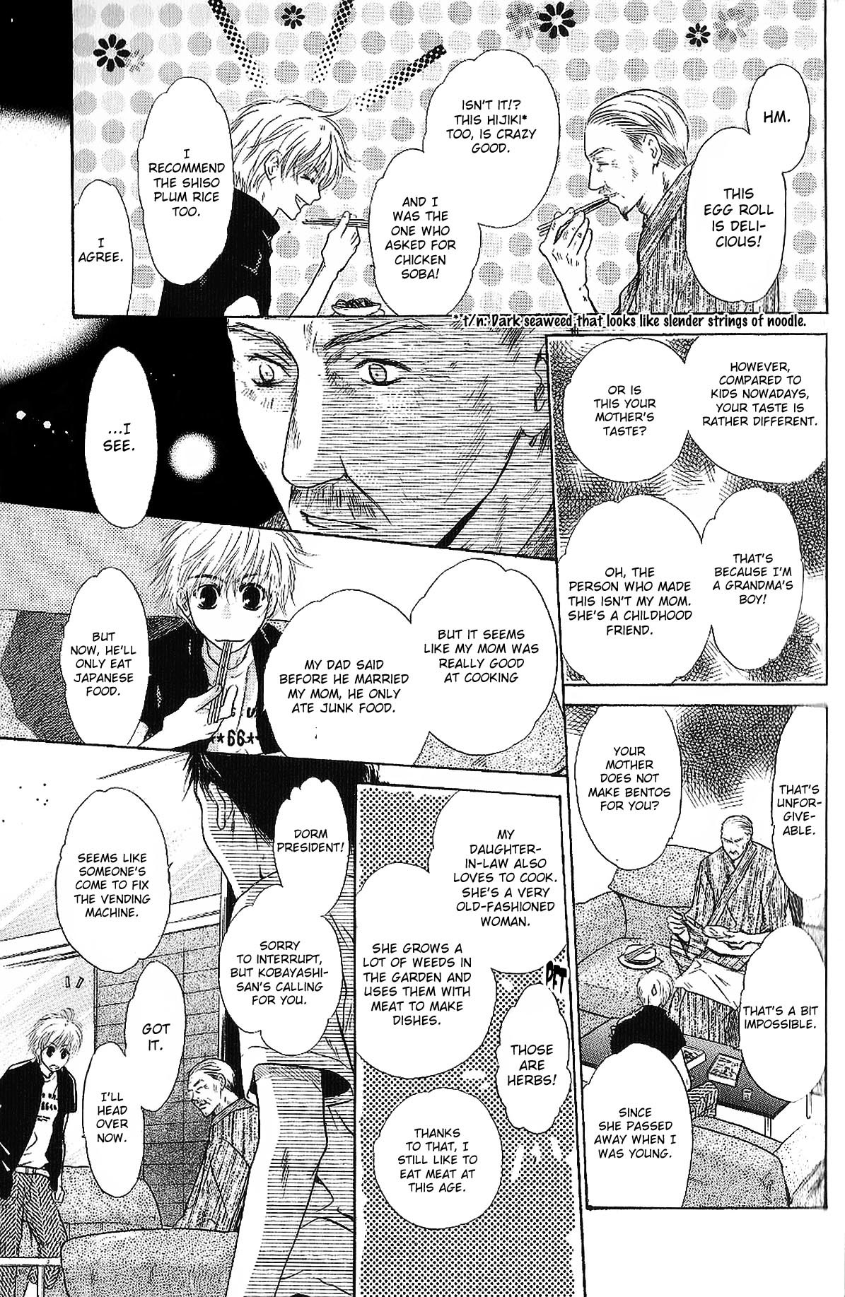 Komatta Toki ni wa Hoshi ni Kike! Chapter 71 page 28 - Chapter 71