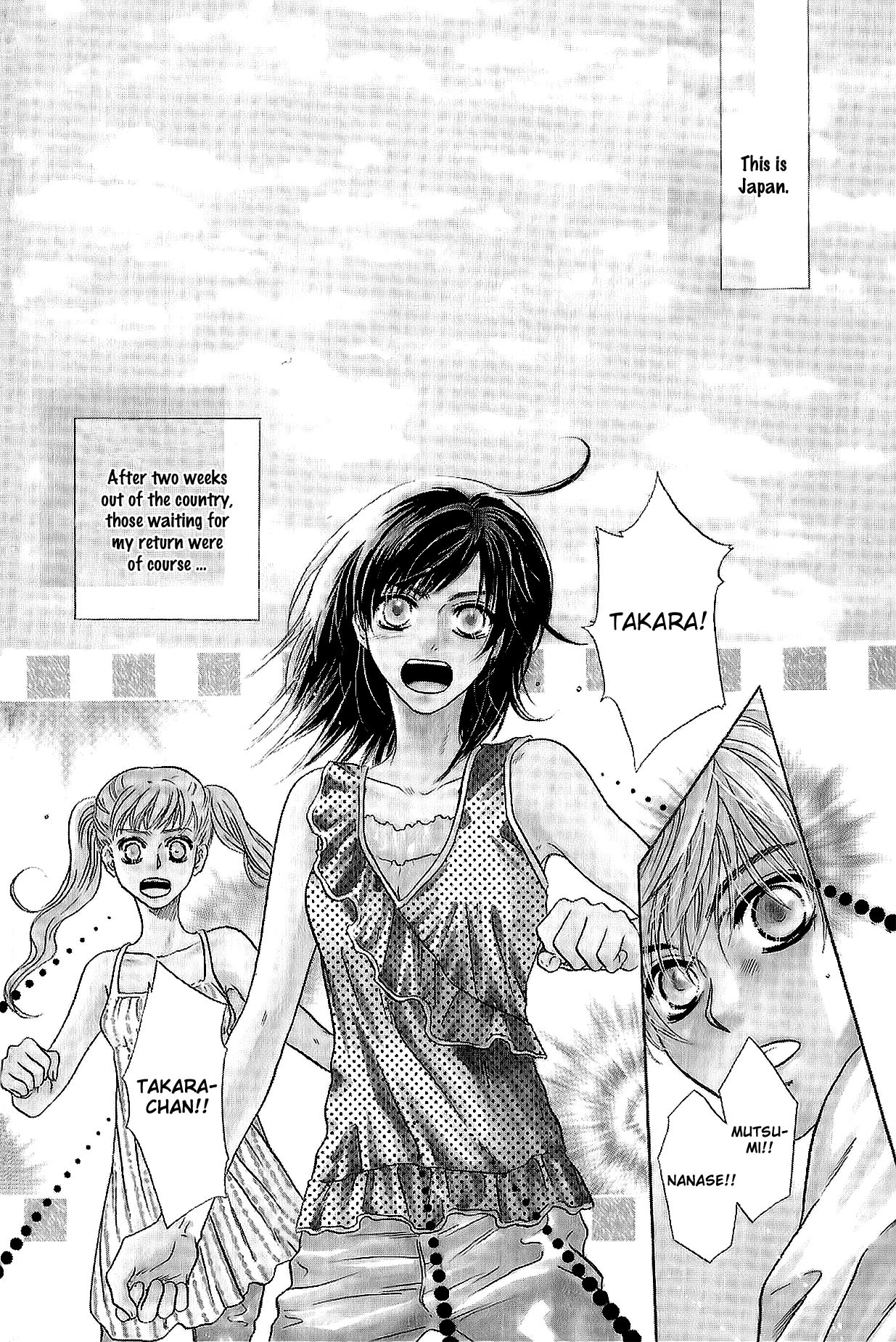 Komatta Toki ni wa Hoshi ni Kike! Chapter 71 page 7 - Chapter 71