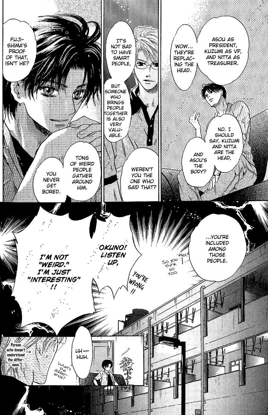 Komatta Toki ni wa Hoshi ni Kike! Chapter 72 page 18 - Chapter 72