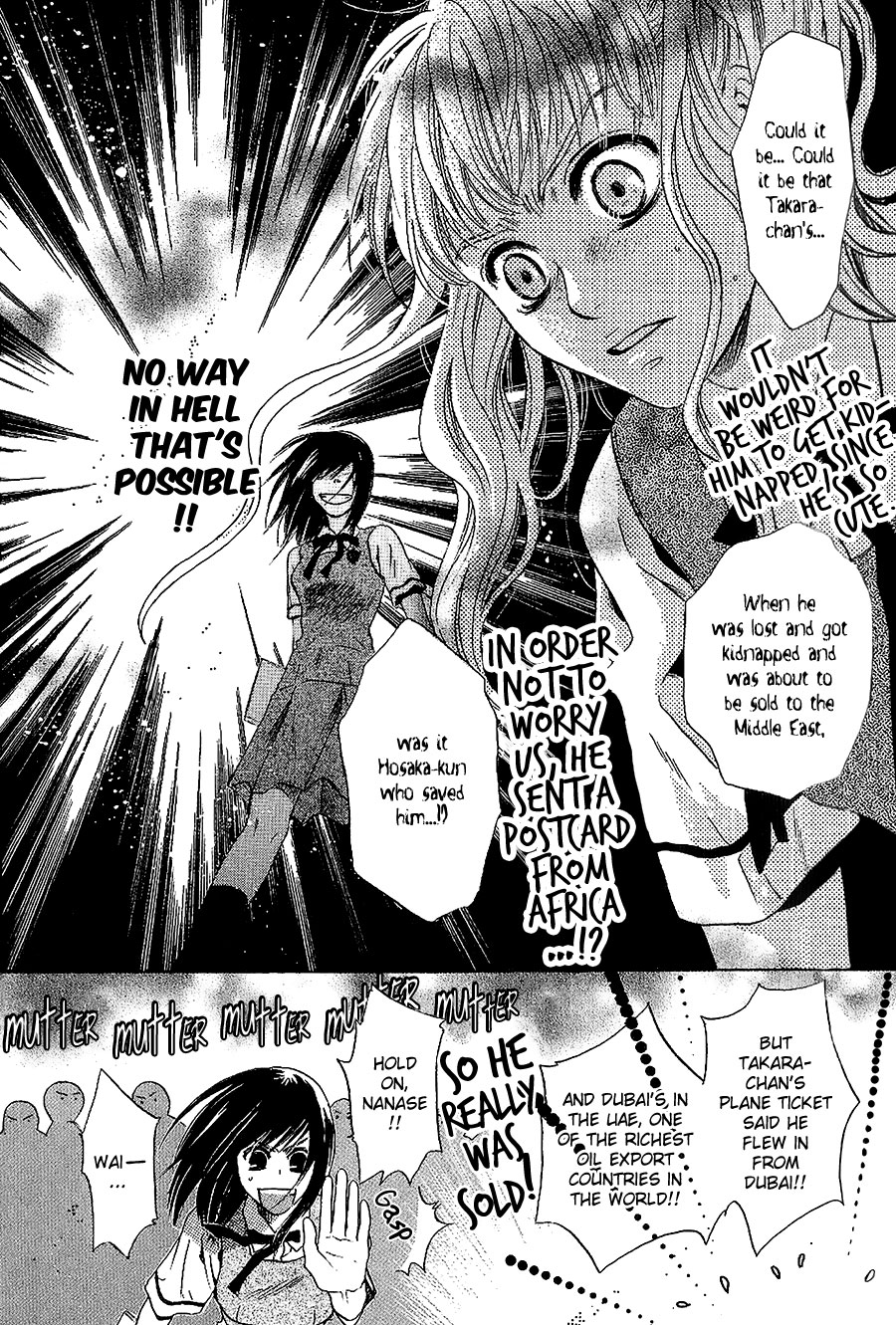 Komatta Toki ni wa Hoshi ni Kike! Chapter 72 page 23 - Chapter 72