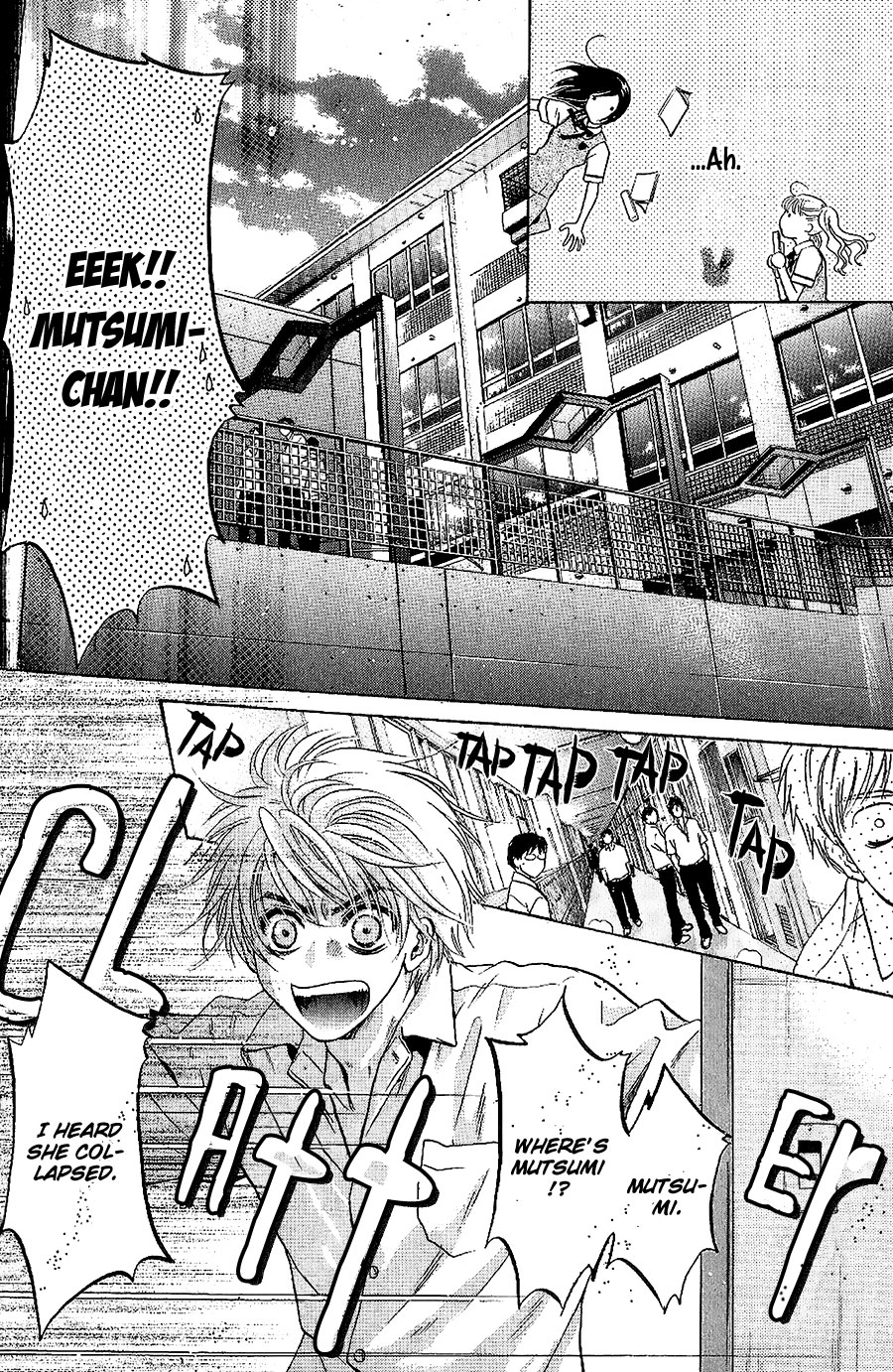 Komatta Toki ni wa Hoshi ni Kike! Chapter 72 page 24 - Chapter 72