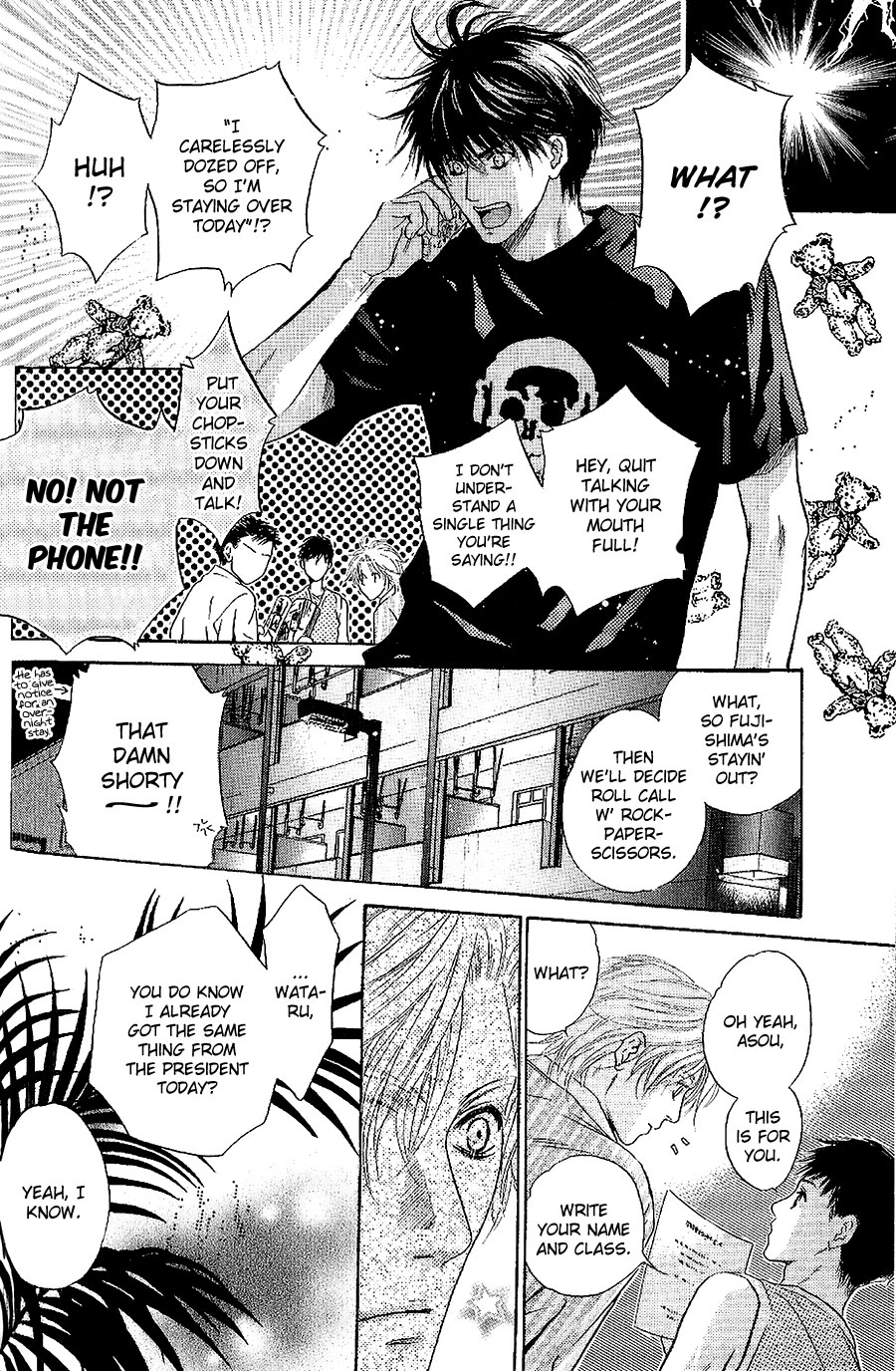 Komatta Toki ni wa Hoshi ni Kike! Chapter 72 page 44 - Chapter 72