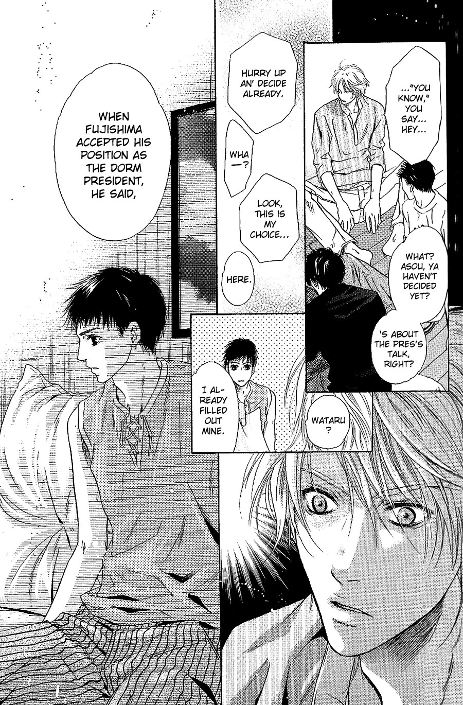 Komatta Toki ni wa Hoshi ni Kike! Chapter 72 page 45 - Chapter 72