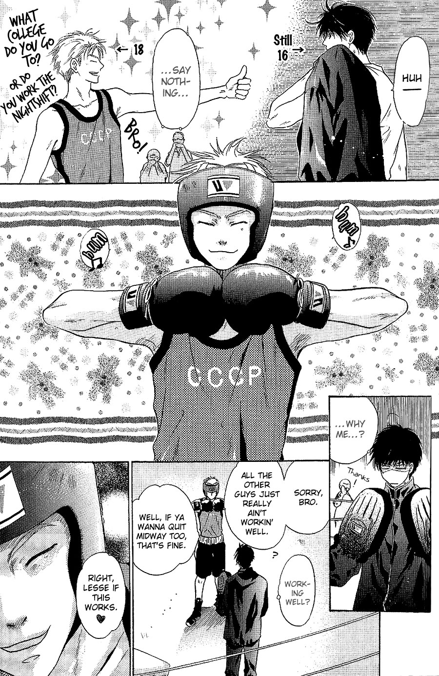 Komatta Toki ni wa Hoshi ni Kike! Chapter 73 page 14 - Chapter 73