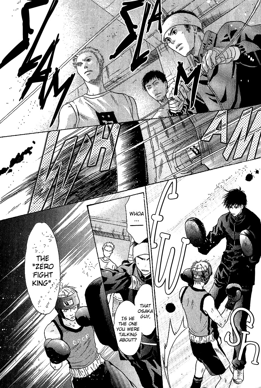 Komatta Toki ni wa Hoshi ni Kike! Chapter 73 page 16 - Chapter 73