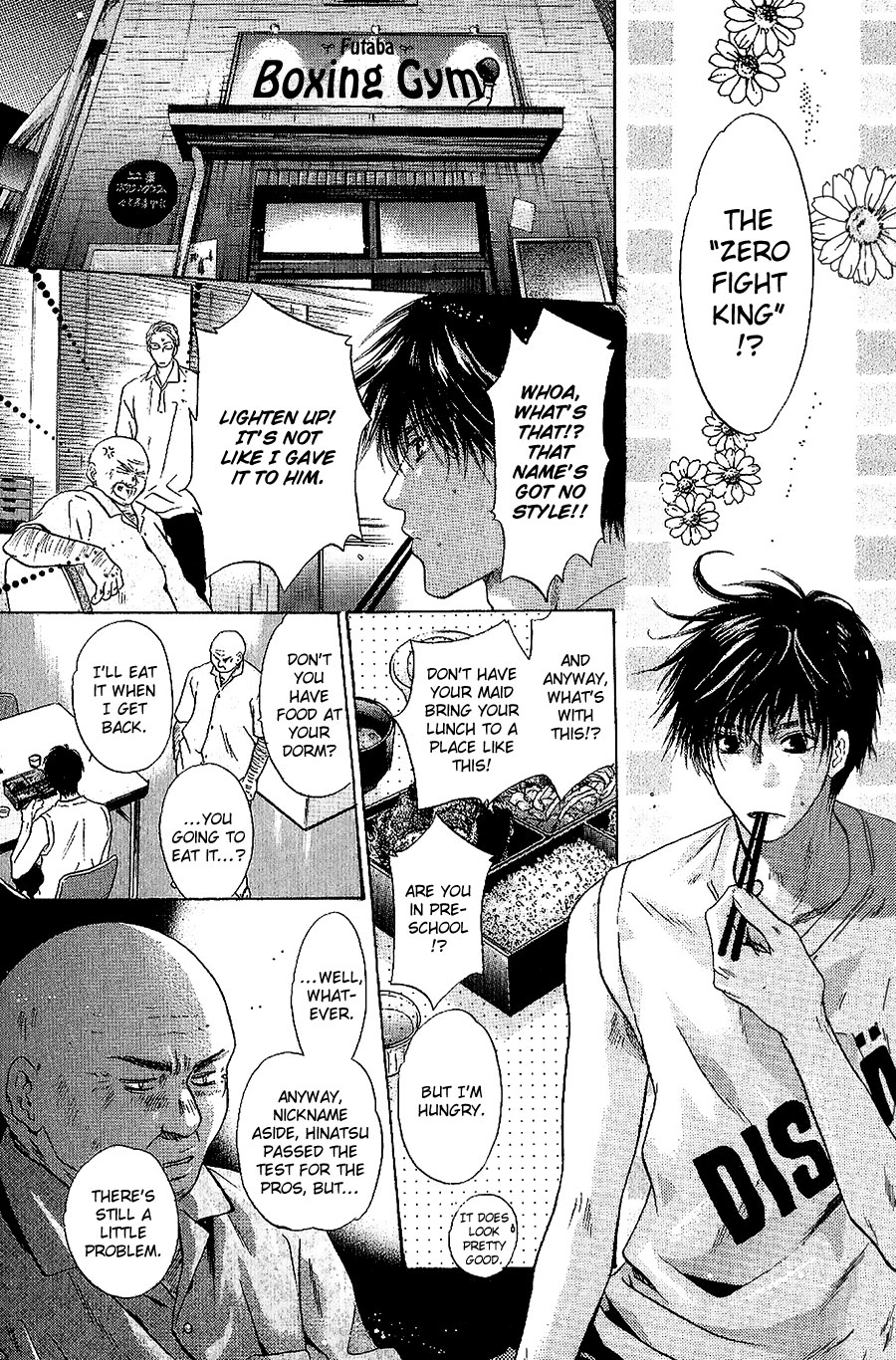 Komatta Toki ni wa Hoshi ni Kike! Chapter 73 page 20 - Chapter 73