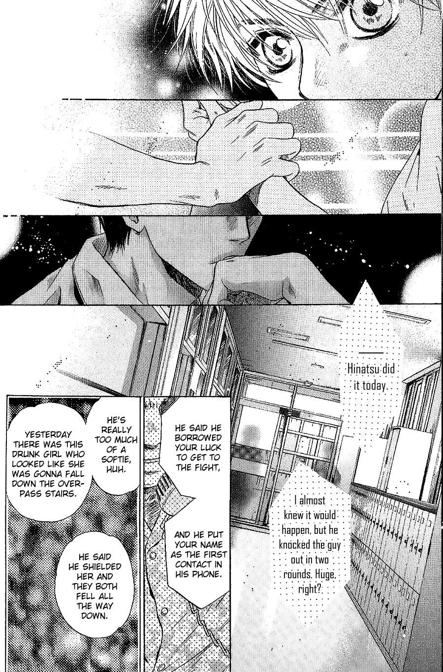 Komatta Toki ni wa Hoshi ni Kike! Chapter 73 page 43 - Chapter 73