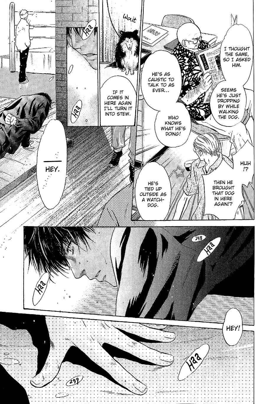 Komatta Toki ni wa Hoshi ni Kike! Chapter 73 page 6 - Chapter 73