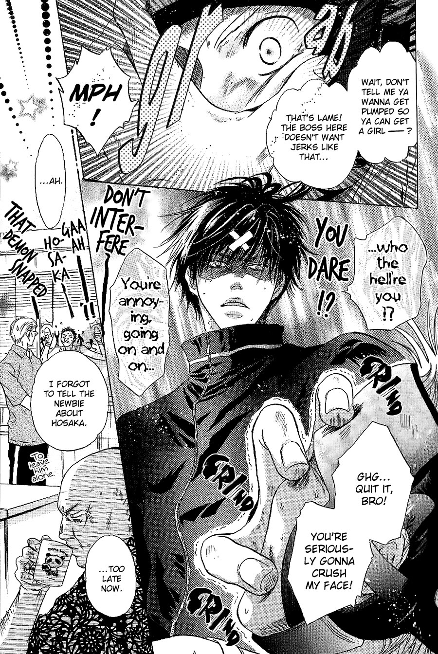 Komatta Toki ni wa Hoshi ni Kike! Chapter 73 page 8 - Chapter 73