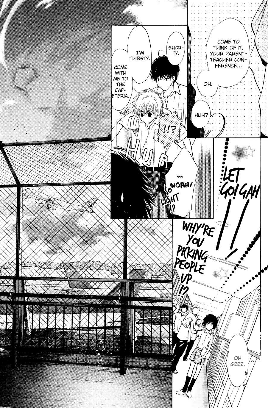 Komatta Toki ni wa Hoshi ni Kike! Chapter 74 page 11 - Chapter 74
