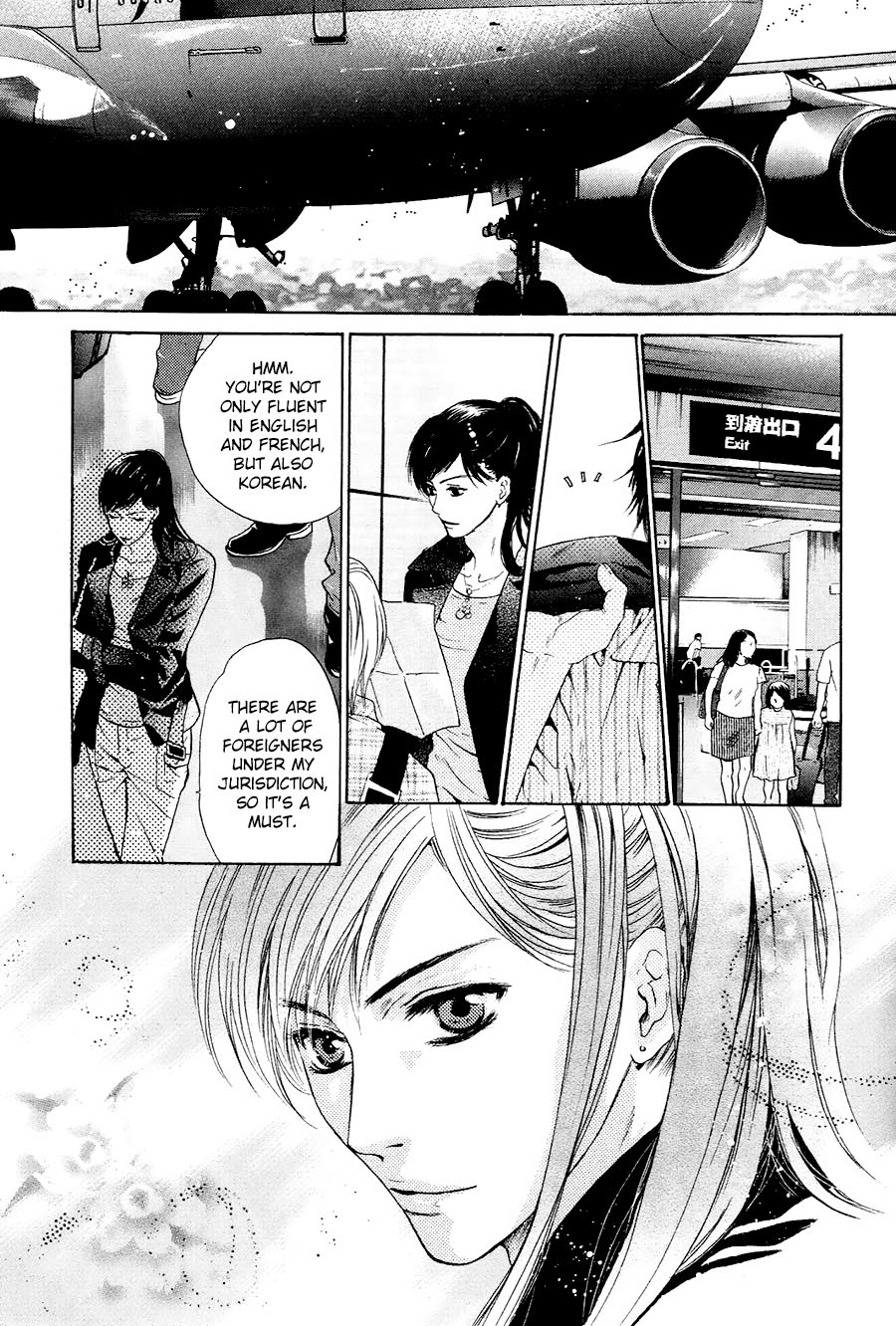 Komatta Toki ni wa Hoshi ni Kike! Chapter 74 page 12 - Chapter 74
