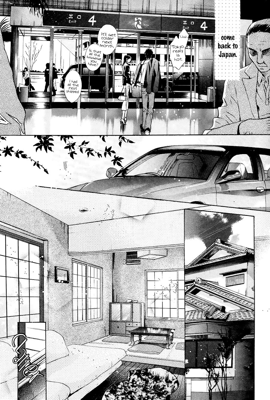 Komatta Toki ni wa Hoshi ni Kike! Chapter 74 page 14 - Chapter 74