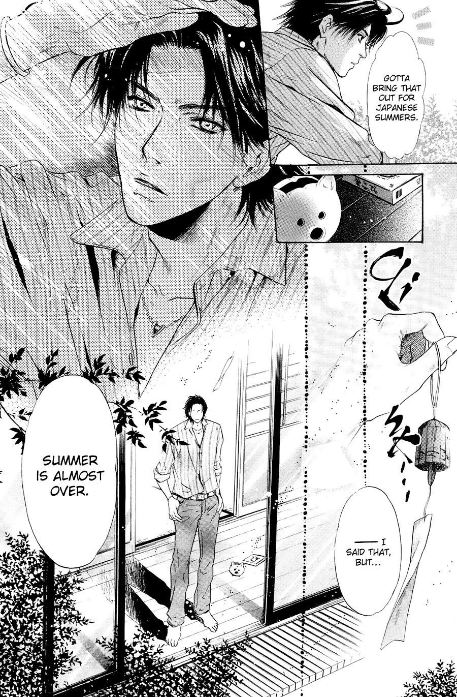 Komatta Toki ni wa Hoshi ni Kike! Chapter 74 page 17 - Chapter 74