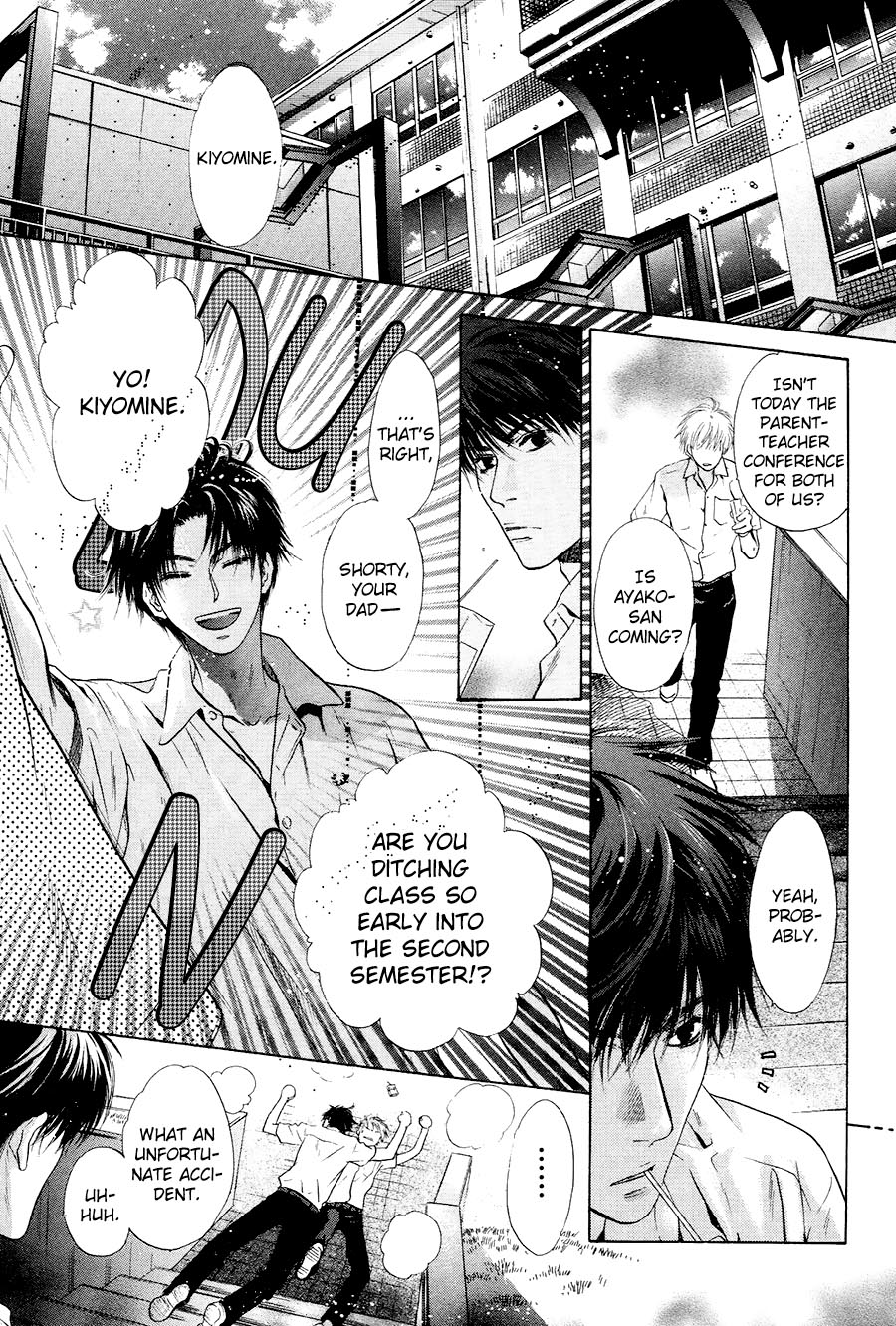 Komatta Toki ni wa Hoshi ni Kike! Chapter 74 page 18 - Chapter 74