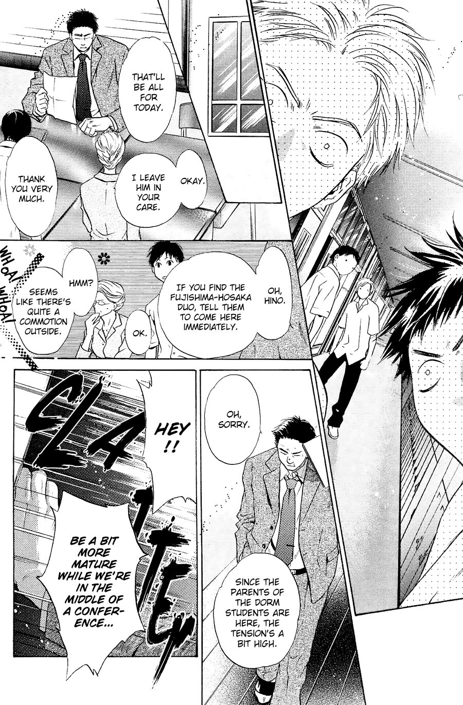 Komatta Toki ni wa Hoshi ni Kike! Chapter 74 page 23 - Chapter 74