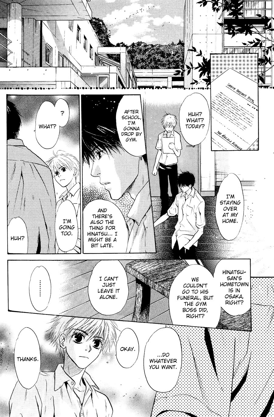 Komatta Toki ni wa Hoshi ni Kike! Chapter 74 page 35 - Chapter 74