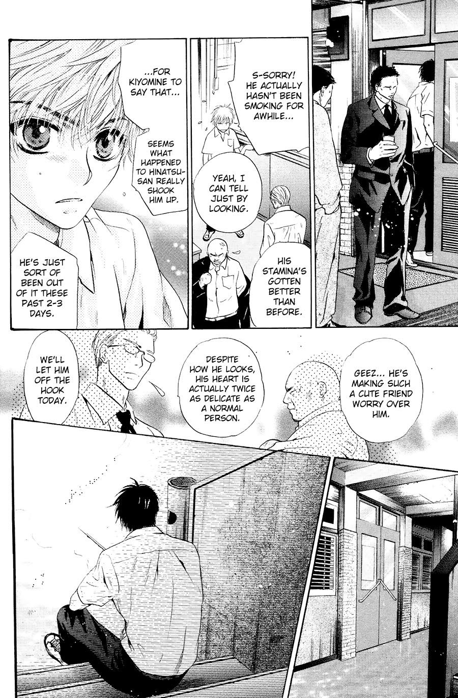 Komatta Toki ni wa Hoshi ni Kike! Chapter 74 page 39 - Chapter 74