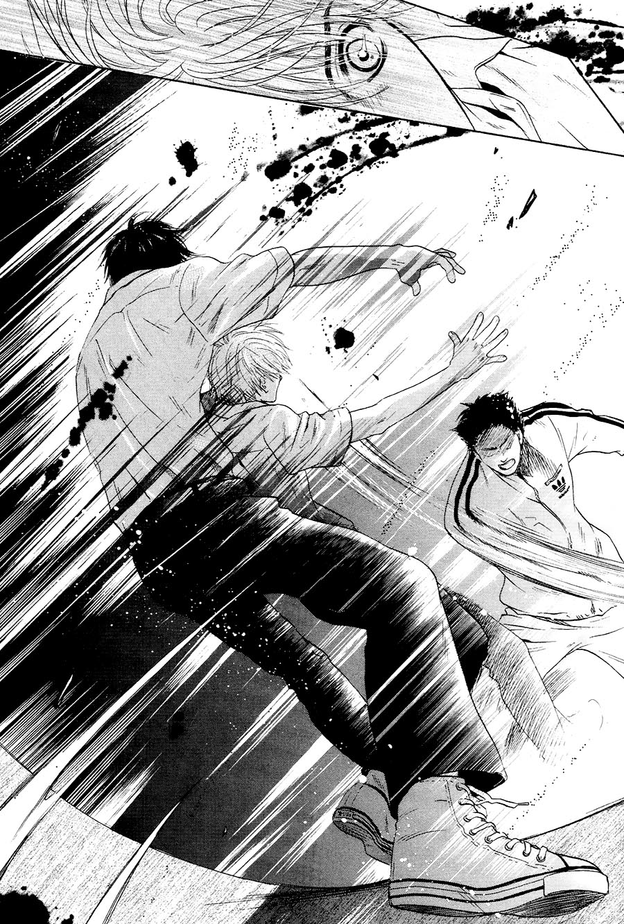 Komatta Toki ni wa Hoshi ni Kike! Chapter 74 page 44 - Chapter 74