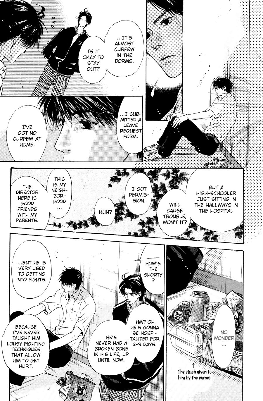 Komatta Toki ni wa Hoshi ni Kike! Chapter 74 page 51 - Chapter 74
