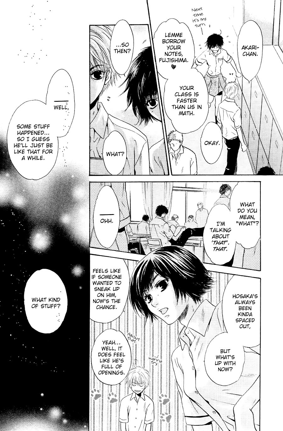Komatta Toki ni wa Hoshi ni Kike! Chapter 74 page 9 - Chapter 74
