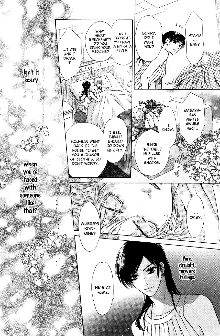 Komatta Toki ni wa Hoshi ni Kike! Chapter 75 page 10 - Chapter 75
