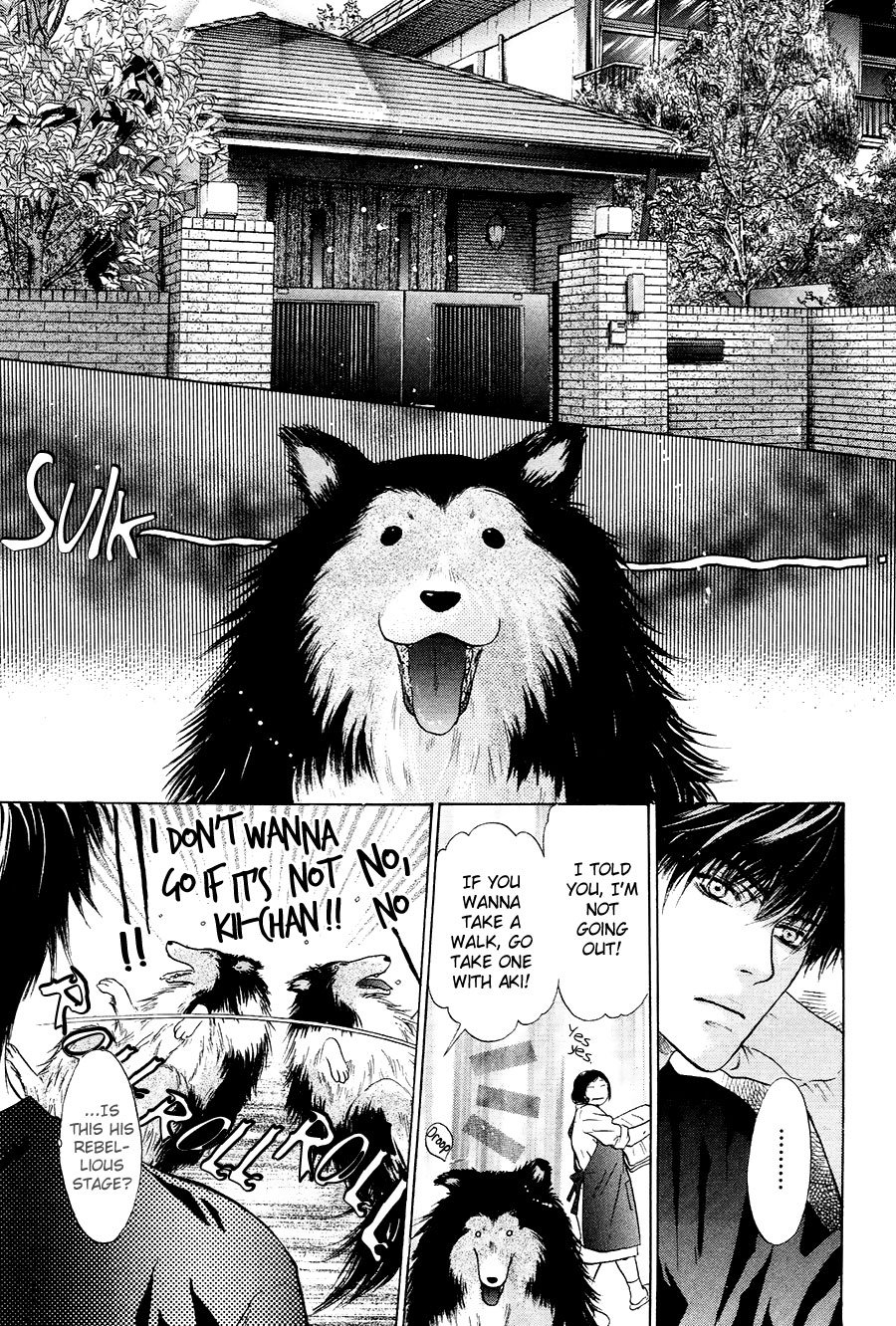 Komatta Toki ni wa Hoshi ni Kike! Chapter 75 page 11 - Chapter 75
